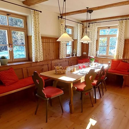 Ferienwohnung Boeck, Wengen Im Allgaeu Weitnau Екстер'єр фото